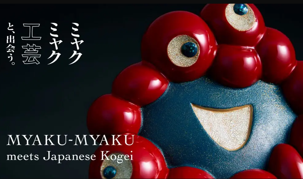 大坂世博会揭晓天价吉祥物漆器165万日元，顶级邪神
