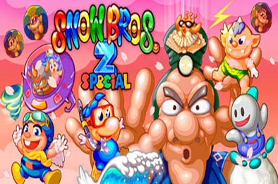 雪人兄弟2 Special / SNOW BROS. 2 SPECIAL v1.0.0