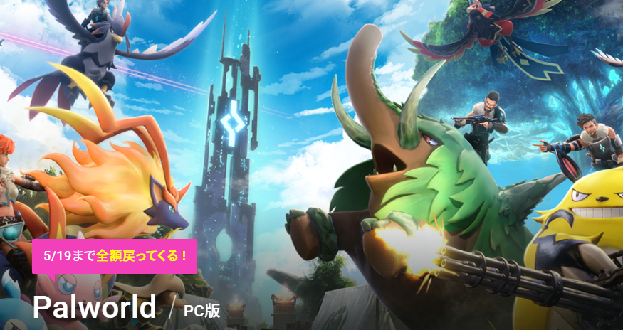 多人游戏服务XserverGAMES庆祝Discord官方突破1000人
