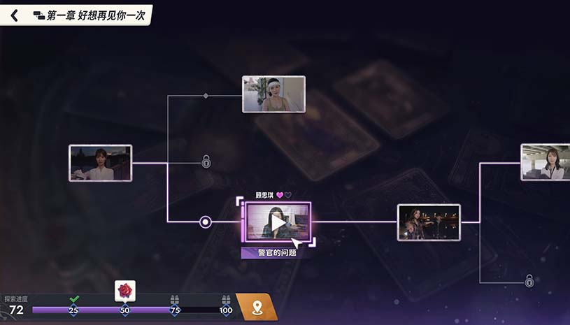 ce523b07037e19990a0d39144253da7c