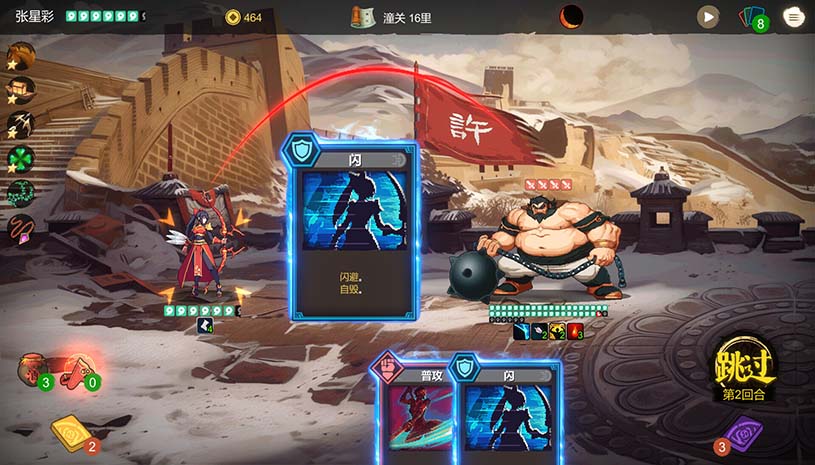 36c6fd9659e47d52dc2111c65e486493