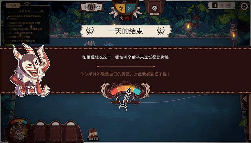 e7574a88c820961bb6a22c203e545224