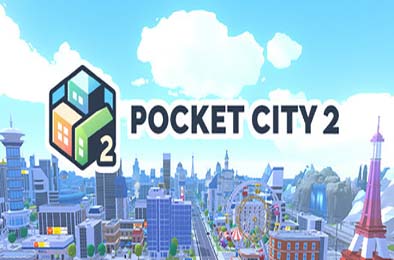 口袋城市2 / Pocket City 2