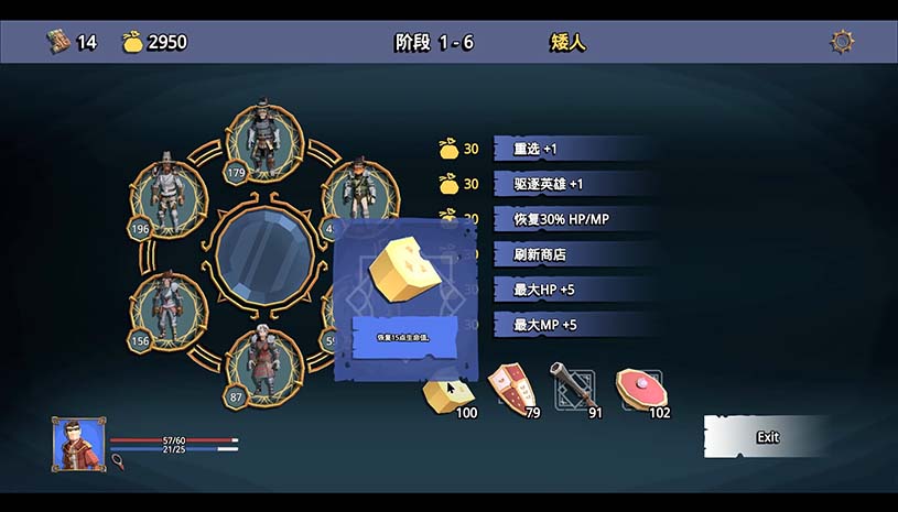 e1a6b7b6171f33f804674eba1b399818