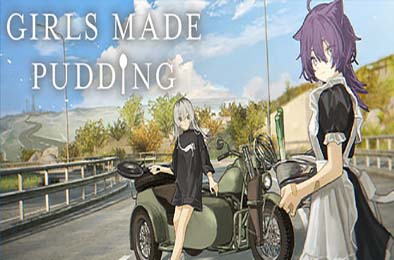 少女布丁旅情 / GIRLS MADE PUDDING v1.0.5