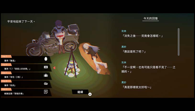 d5d25c1554ab862e54edda0ed633a726