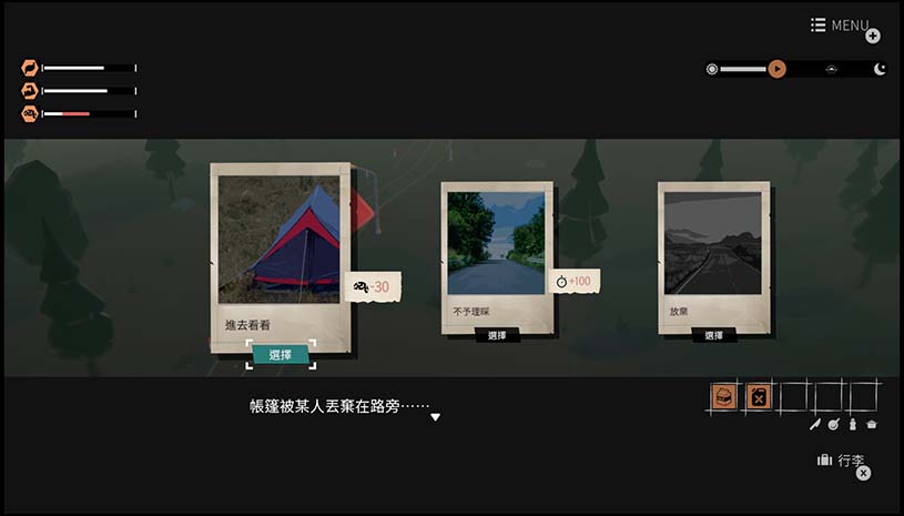 a101f057507a066835851be578e15aab