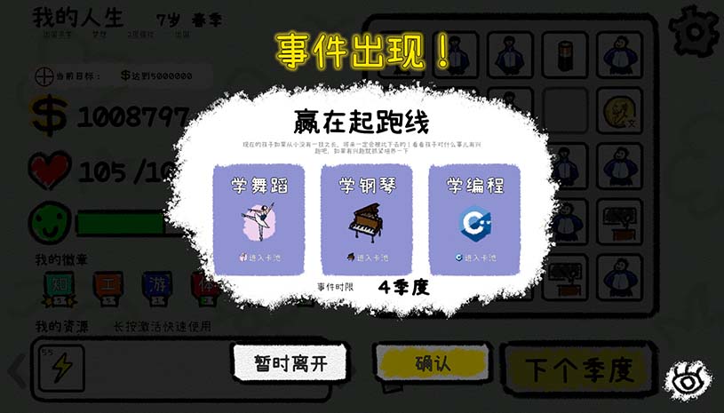 e17193203cb18b36af7142d02f08601c