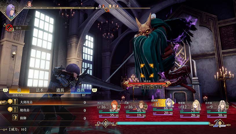 5446f12f62e1c9b7acfad5048ebf675e