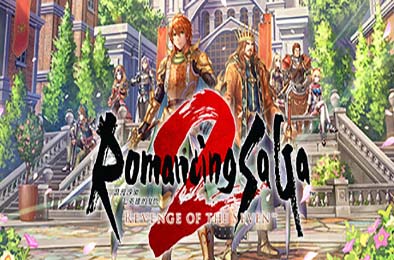 浪漫沙加2 七英雄的复仇 / Romancing SaGa 2: Revenge of the Seven