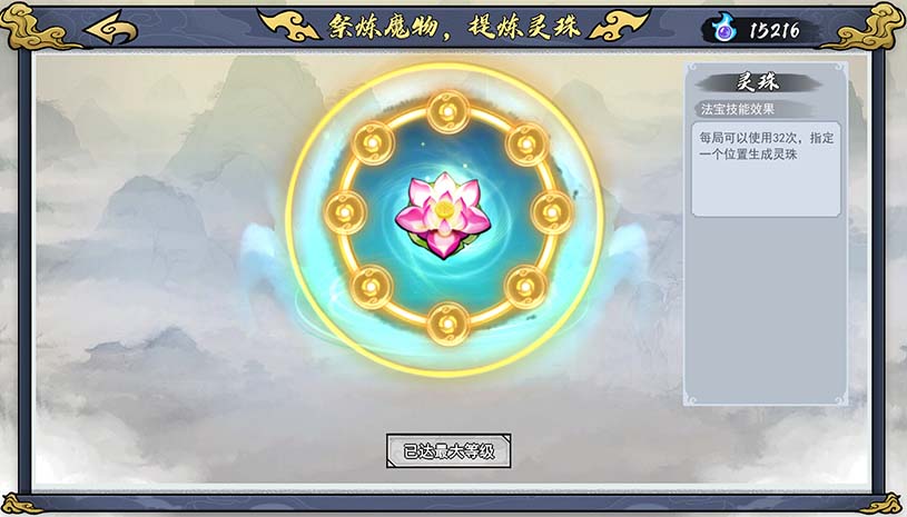 10c2fd957cbed4820c057a8b6e6fc018