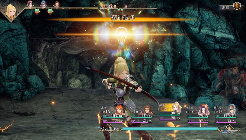 9f5d4f7507598e55cb8366364a04bde2