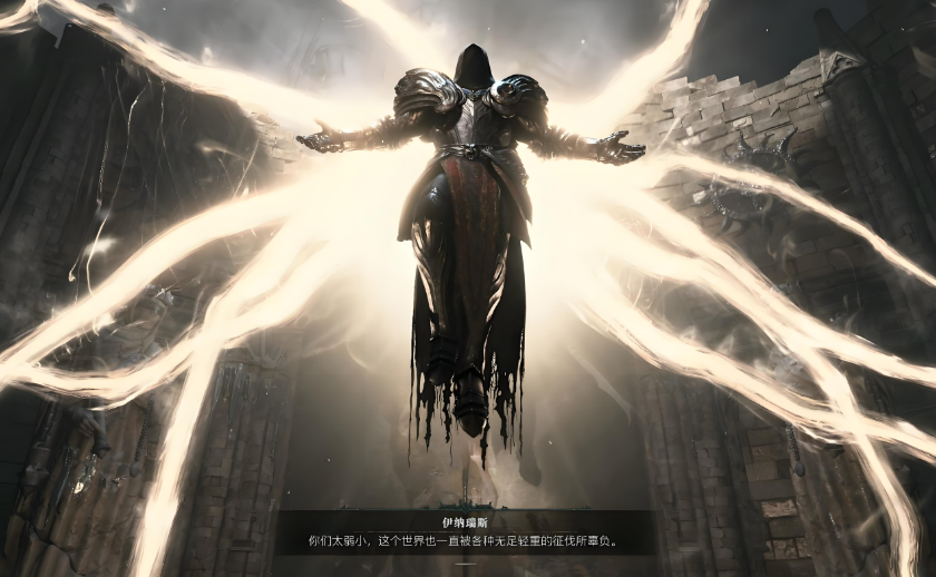 玩家荣获印度漫画展《暗黑4》COS称号，发帖前往第六代
