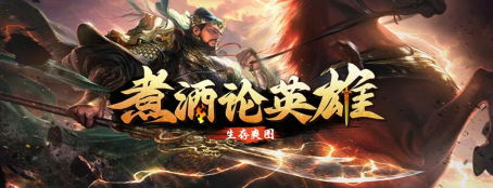 KK官方战斗平台上推荐新图片！三国无双+进化塔防，双倍欢乐，今晚开始！
