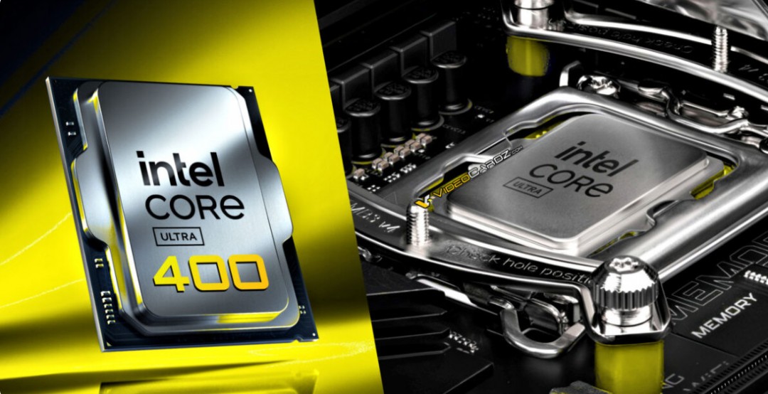 再次更换主机板？英特尔下一代处理器使用新插槽
