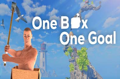一盒一目标 / One Box One Goal v1.0.0