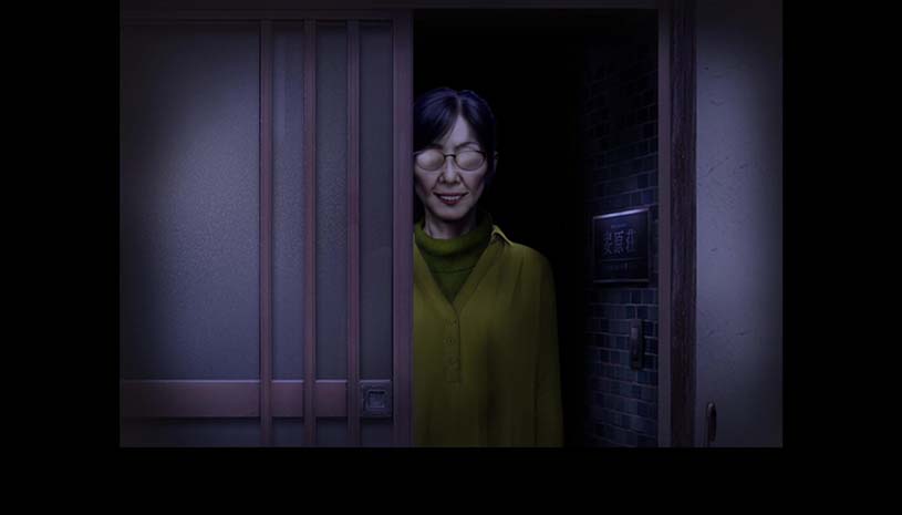 翌日 -鬼字之屋- / Tsugunohi -The Chamber of Phantom Name- 游戏截图 3785a72335b47147ee289158812791ea