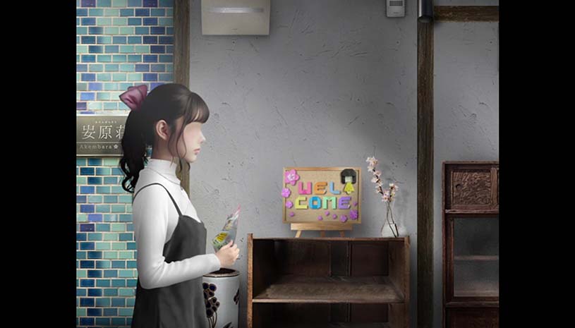 翌日 -鬼字之屋- / Tsugunohi -The Chamber of Phantom Name- 游戏截图 e407d6a8d8c8d7edc3f314c5004f0b47
