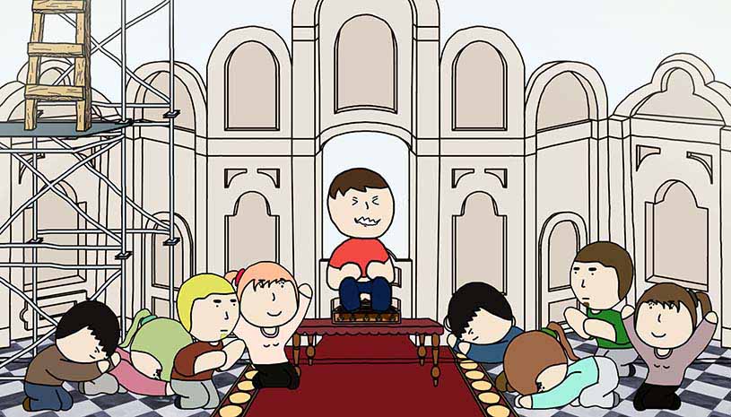 bfc3c56763c53c2b3816e6a8afd6ce98