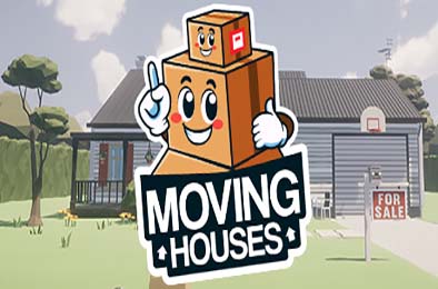 搬家 / Moving Houses