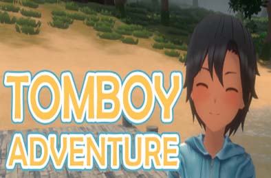 假小子冒险 / Tomboy Adventure