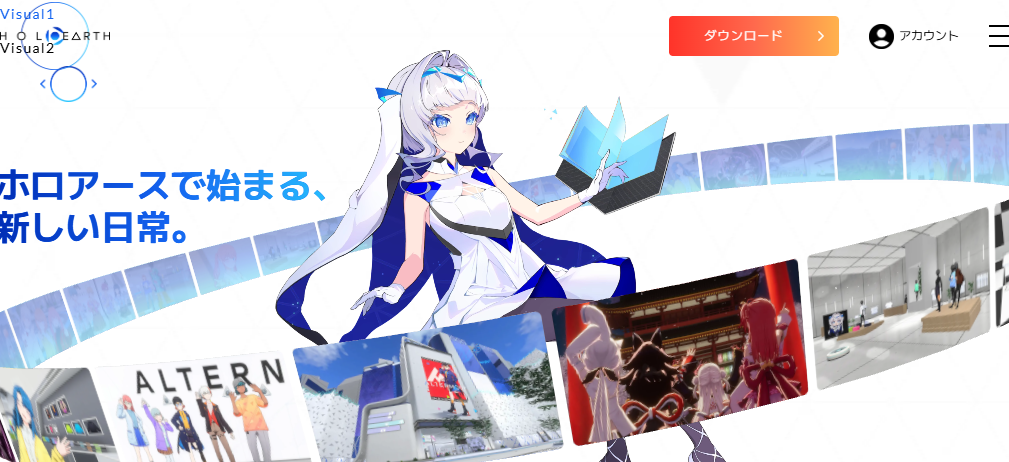 封面宇宙游戏《Holoearth》正式发布玩家打造道具卖钱
