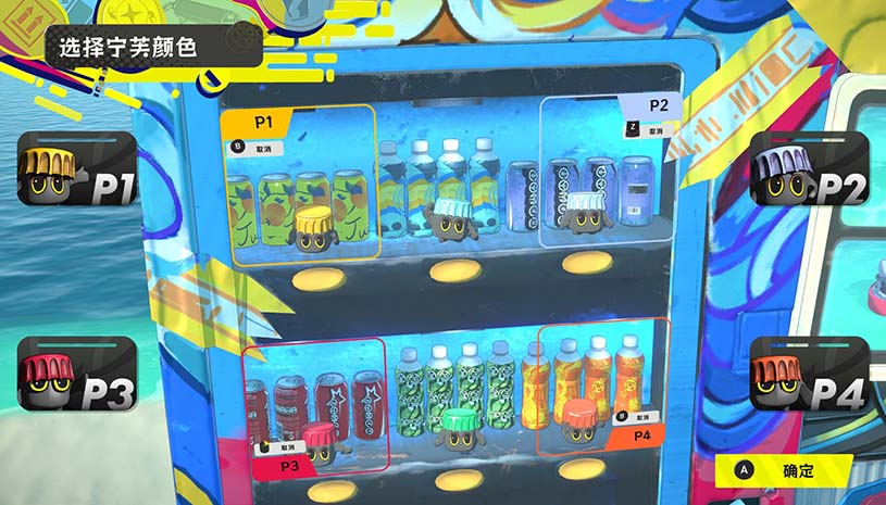 72d43331f85657bf59a1ed310a612948