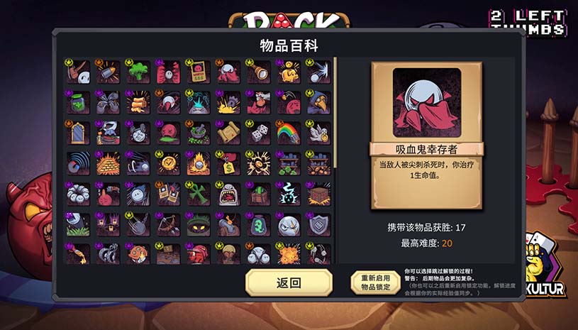 91234abbded7dbf897142a9f4f2e2aea