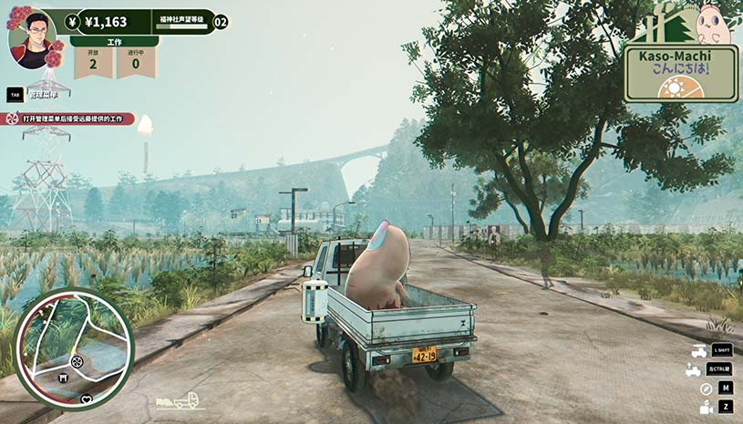 84b074f098899ce82faffe633b5c0b1d