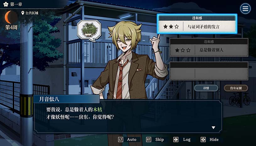 e62d11c85a4c089c0ebd26cba07e0b06