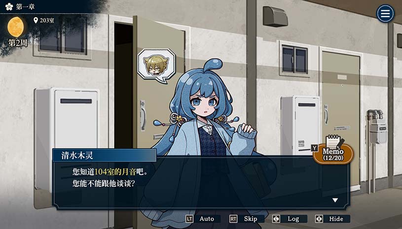 c96257d685337da08d27e3642fd04ee1