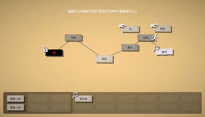 33ec807301e433de87862ee2597af39a