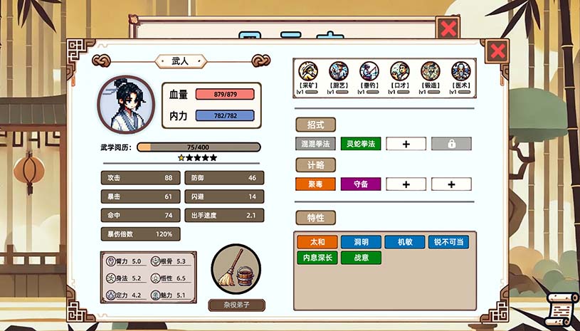 4a7b5e1d5b6514b9b72083aa08dcee80