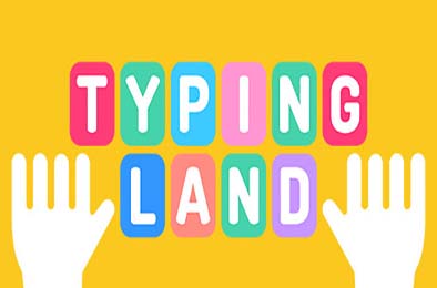 打字之地 / Typing Land