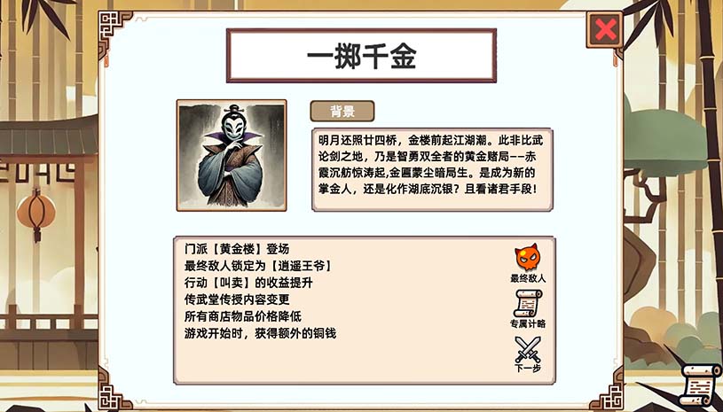 ebb60edd411515180bd62881521f2c0b