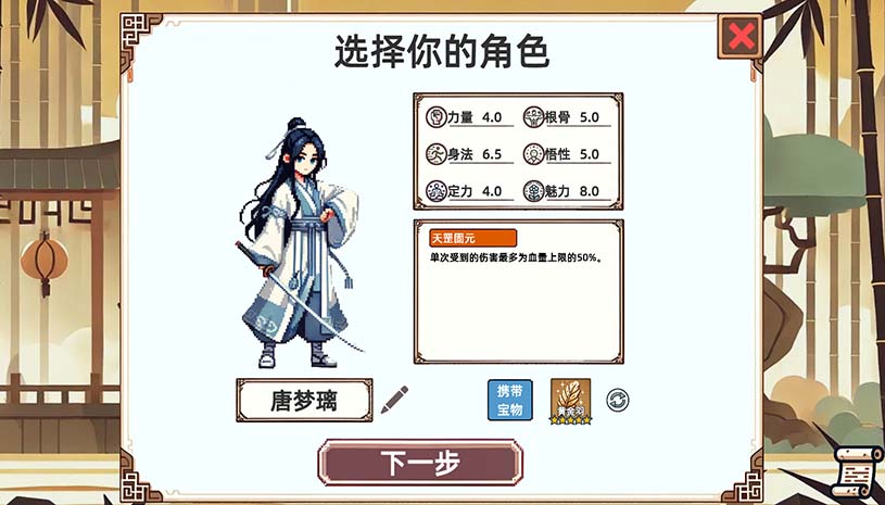 6c60e51e3b76e7df1e23af76033ea867