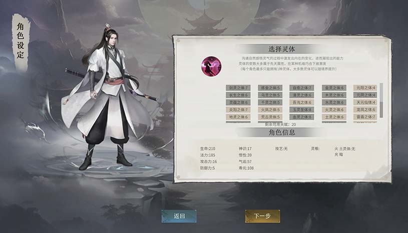 81092a75692e723b449acb6c54b6784f