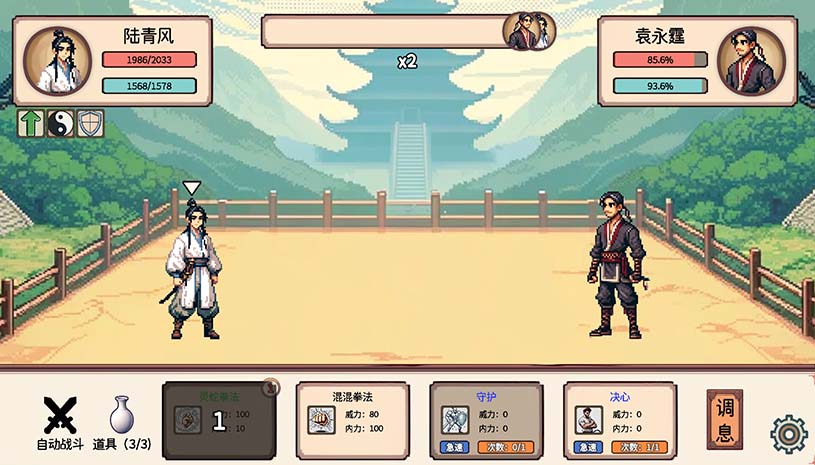 868b85a9a64183da81f9d66e4f5045e9