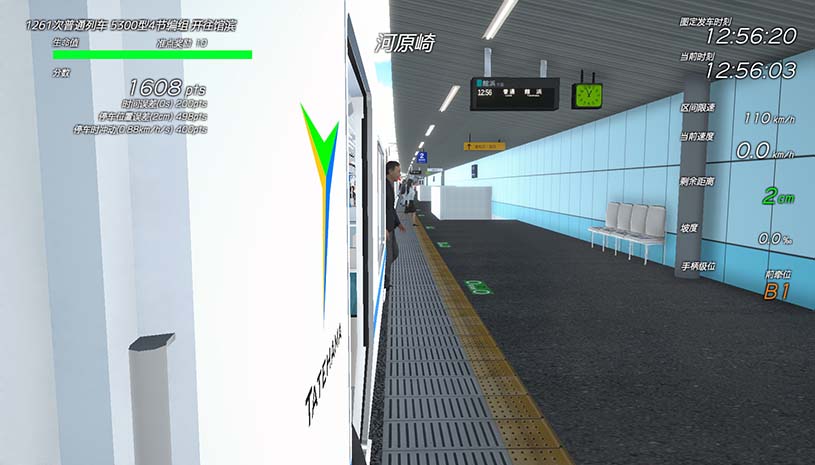 9bb50f0881c3220770359f25268c6461