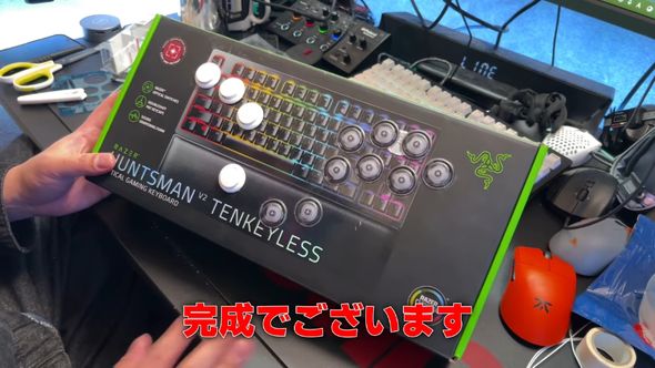 动手高性能展示独特技能键盘包装纸壳变成街机摇椅
