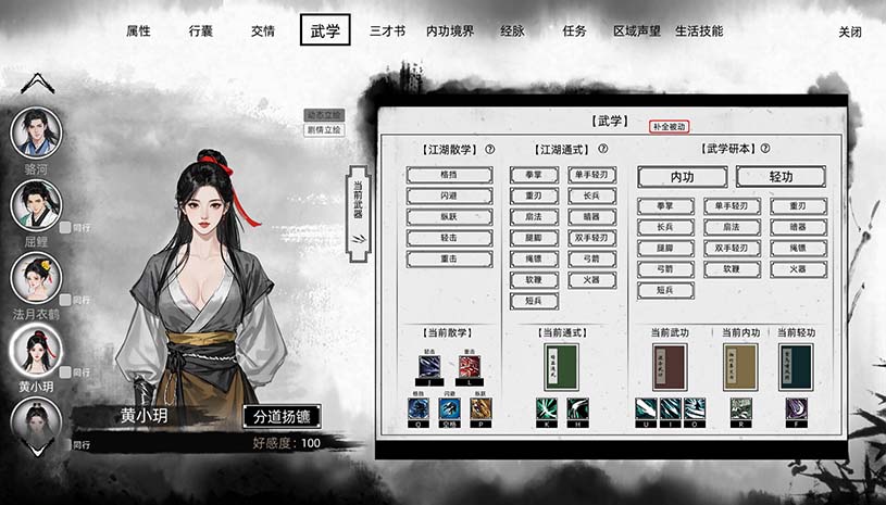 fc7290f83f53297cdb4adf8cf866087f