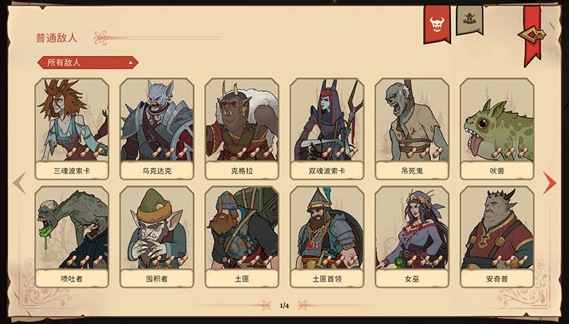 0f72ba5edfdca460de7169e4cbc980b2