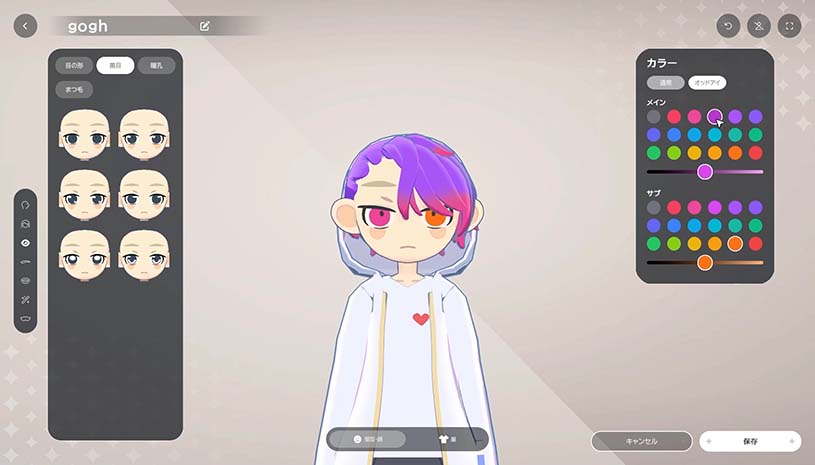 aeeba9905f340b9a3b913710d7c9bc8d