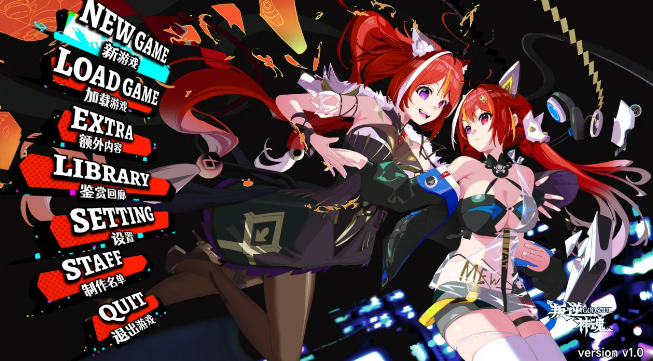 国内《叛逆神魂》Steam抢先体验特赞爱情RPG
