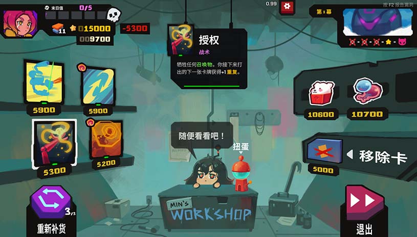 3d17606a51b52ba8b4909df33a414f3f