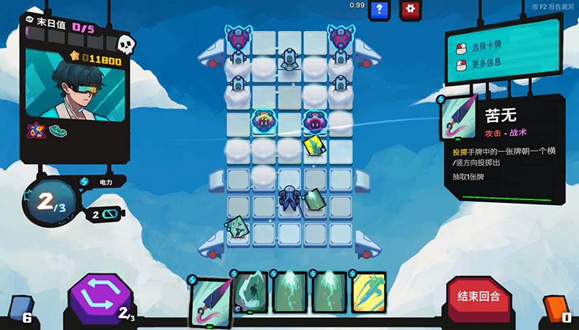 490790e6f99ee53494765e0db1d52412