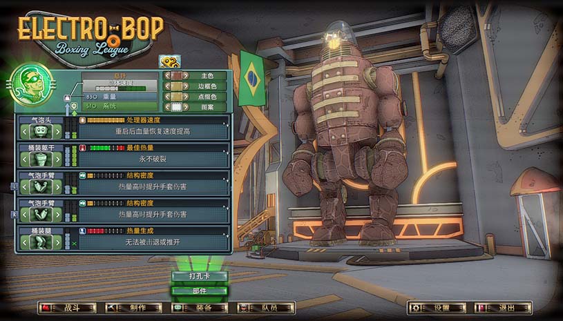 d045119611c10bae2606f11cfb61baa0