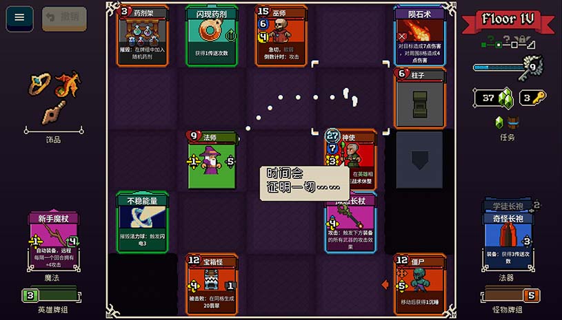 fc15499fe4807babc2a61f88a1afd945