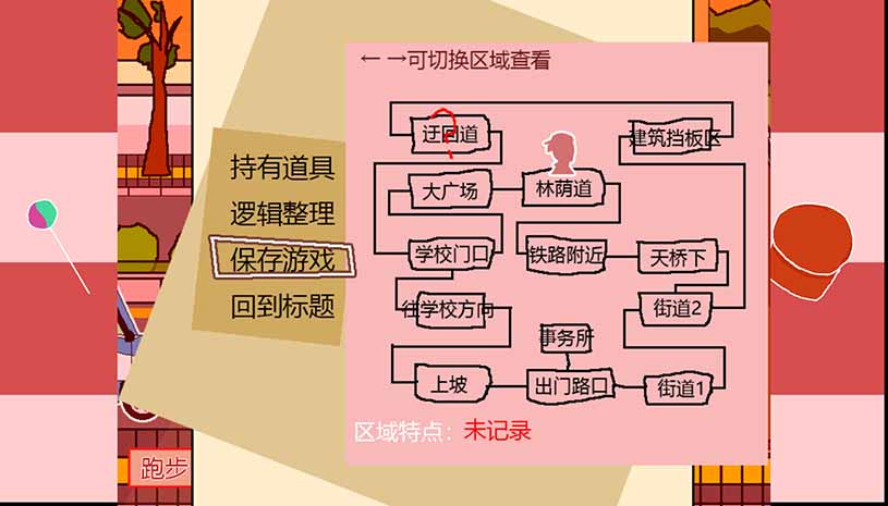 c4f20e7e29d8551e6d264e0c0acdfff8