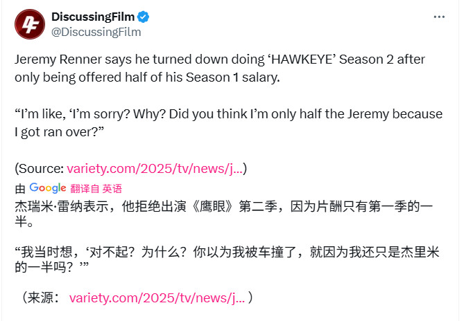 杰里米·雷纳(JeremyReiner)拒绝玩《鹰眼》第二季，觉得这个报价太侮辱人了
